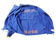 Load image into Gallery viewer, The Buckinghams Autographed Signed Tour Jacket 
