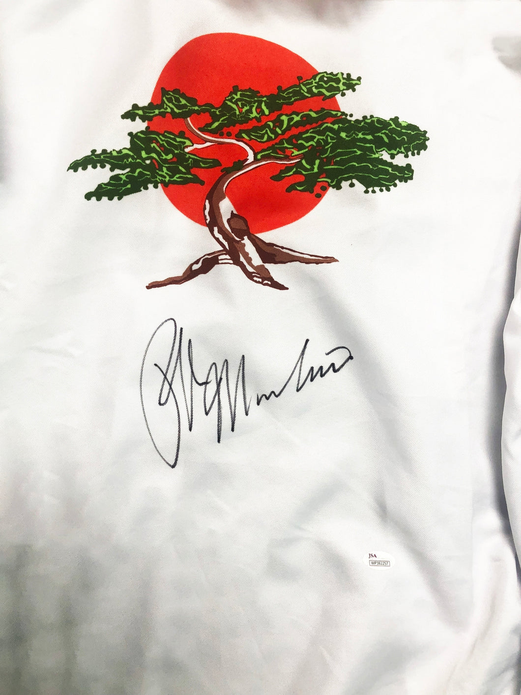 Ralph Macchio Autographed Karate Kid Uniform Gi JSA Witness